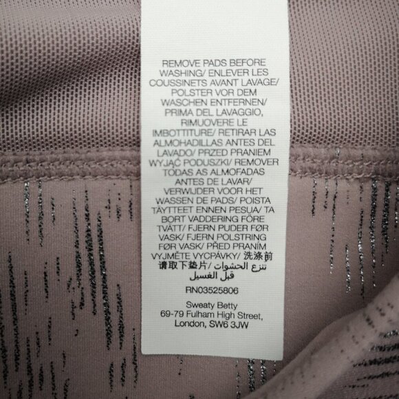 Sweaty Betty Ladies Size Small Mauve w/ Silver Pattern Racer Back Sports Bra - Picture 6 of 10